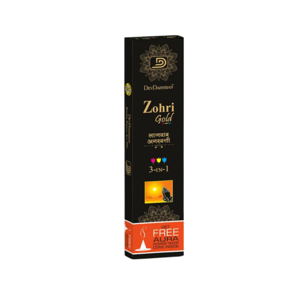 Zohri Gold 3 in 1 Incense Sticks with Free Dhoop Cones (100g)