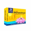 Dev-Darshan-Shree-Bhuvaneshwari-Sambrani-Sticks.webp