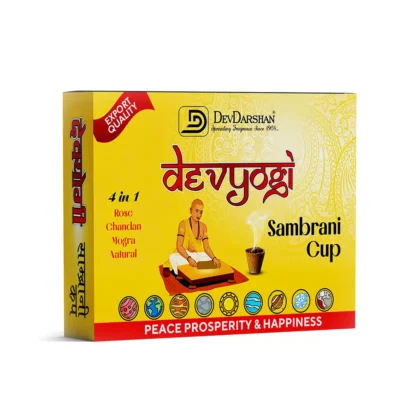 Devyogi-Sambrani-Havan-Cups-DevDarshan.webp