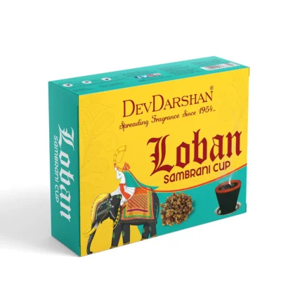 Loban-Sambrani-Cup-DevDarshan