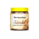 Sandal-Dhoop-Cone-Jar-DevDarshan