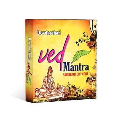 Ved-Mantra-Sambrani-Cup-1-DevDarshan-1.webp
