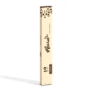 Aura-Sandal-19-Inch-Incense-Stick-DevDarshan