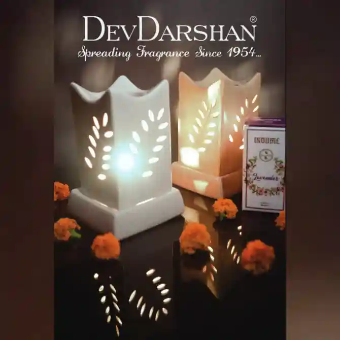 DevDarshan-Square-Diffuser-Gift-Box.webp