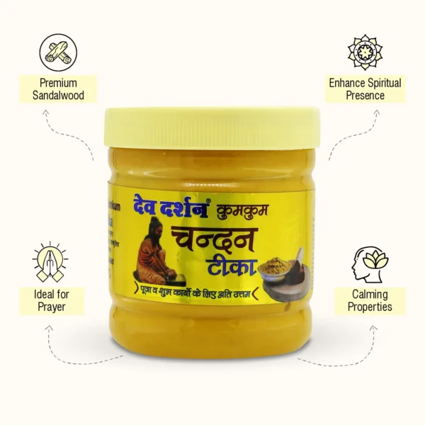 Kumkum Chandan Wet Tika (250g) - Image 2