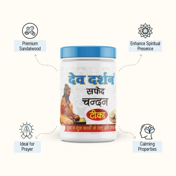 Safed Chandan Wet Tika (40g) - Image 2