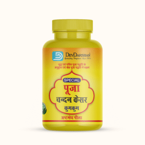 Ashtagandha-Dry-Tilak-50g-Pila-Chandan.png