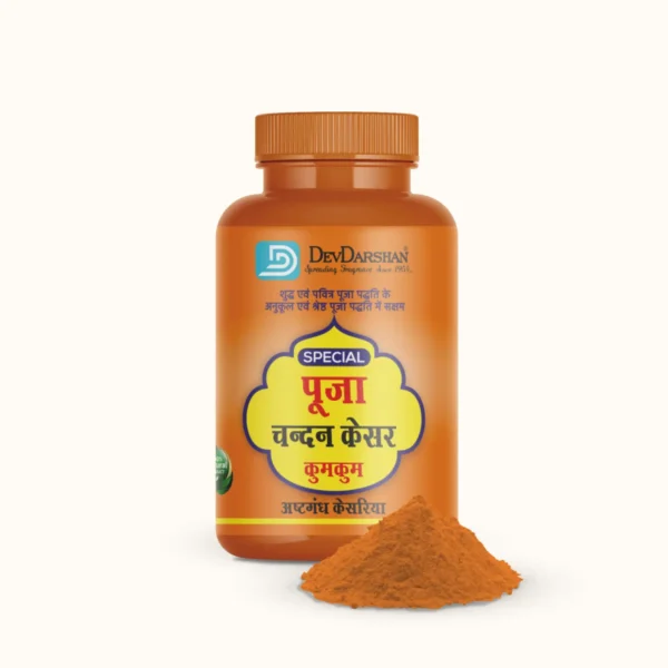 Ashtagandha Kesariya Chandan Dry Tilak (50g)