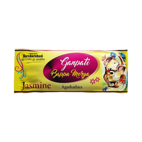 Divine Ganpati Bappa Morya Jasmine Incense Sticks Pouch (18g)