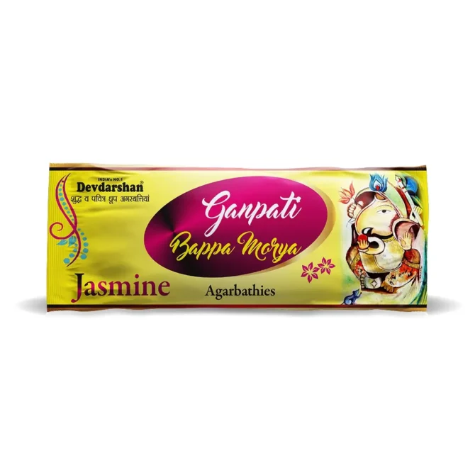 Divine-Ganpati-Bappa-Morya-Jasmine-Incense-Sticks-Pouch-18g.webp