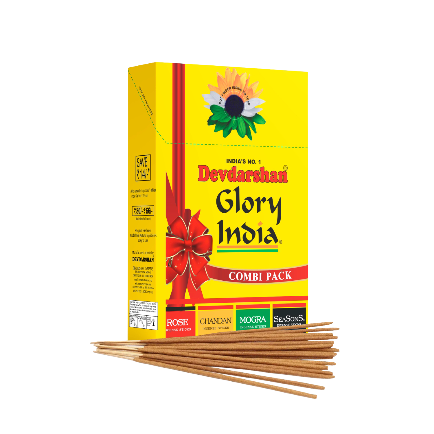 Glory India Incense Sticks 1