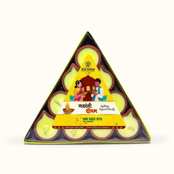 Navrangi Deepam Cow Ghee Diya (Pack of 10 Pieces)