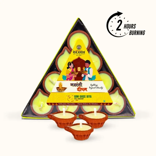 Navrangi Deepam Cow Ghee Diya (Pack of 10 Pieces) - Image 3