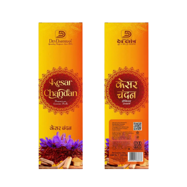 Kesar Chandan Premium Incense Sticks (100g) - Image 2