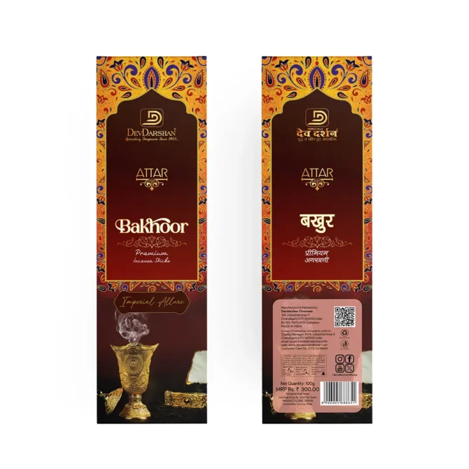 Bakhoor-Attar-Premium-Incense-Sticks