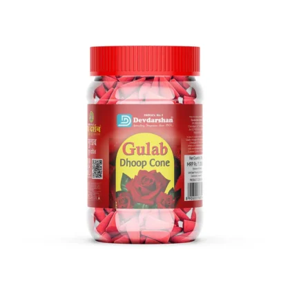 Gulab-Dhoop-Cone-Jar-350g.webp