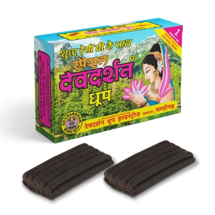 Premium-Special-Dhoop-20-Sticks-3.webp