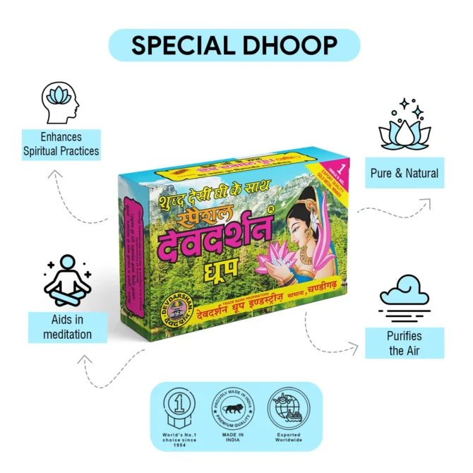 Premium-Special-Dhoop-20-Sticks-3.webp