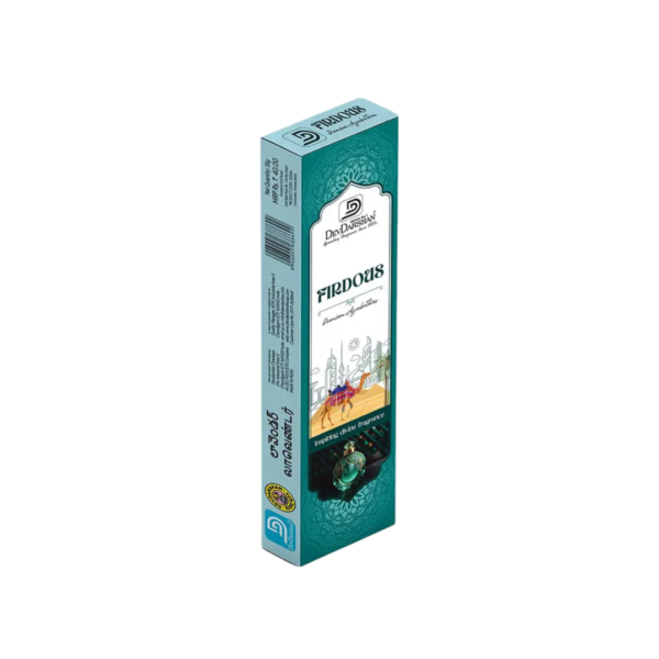 Firdous Premium Incense Sticks (35g) - Image 4