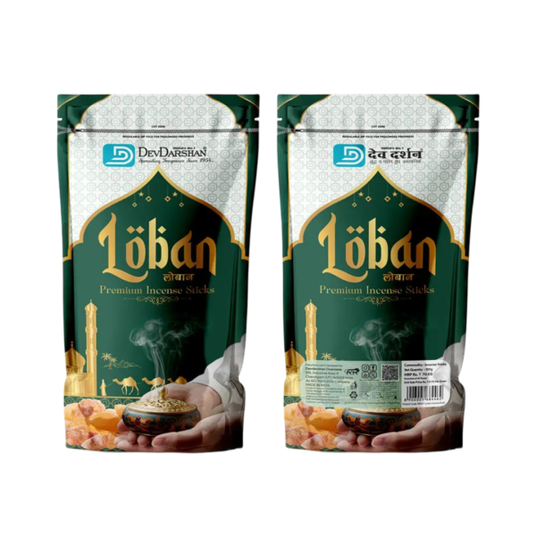 Loban Premium Incense Sticks Pouch (100g) - Image 3