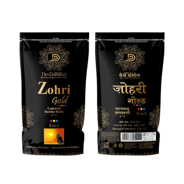 Zohri Premium Incense Sticks Pouch (100g) - Image 3