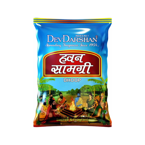 Premium Hawan Samagri Pouch