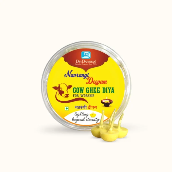 Navrangi Deepam Cow Ghee Diya Batti