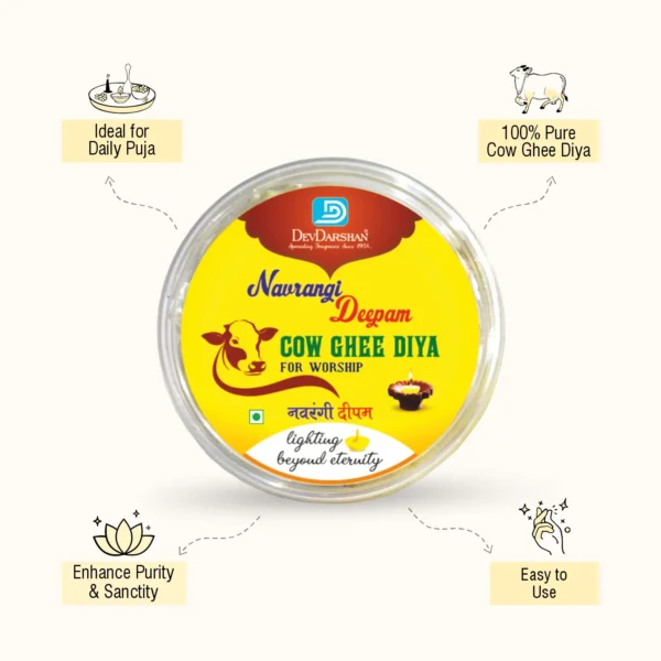 Navrangi Deepam Cow Ghee Diya Batti - Image 2