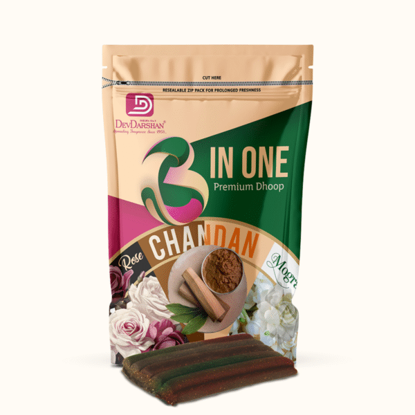 3-in-1 Premium Wet Dhoop Sticks Zip Pack (20 Sticks)
