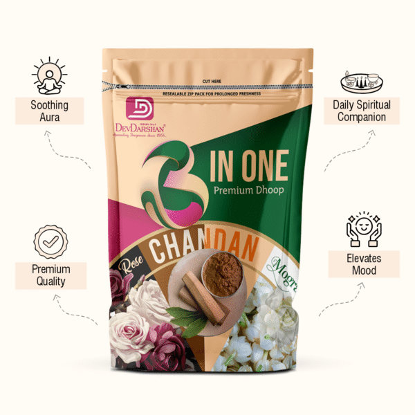 3-in-1 Premium Wet Dhoop Sticks Zip Pack (20 Sticks) - Image 2