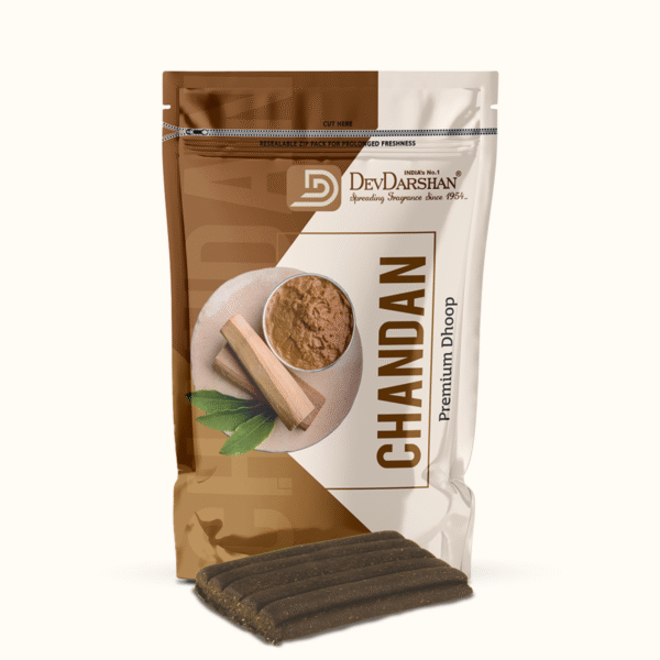 Chandan Premium Wet Dhoop Sticks Zip Pack (20 Sticks)