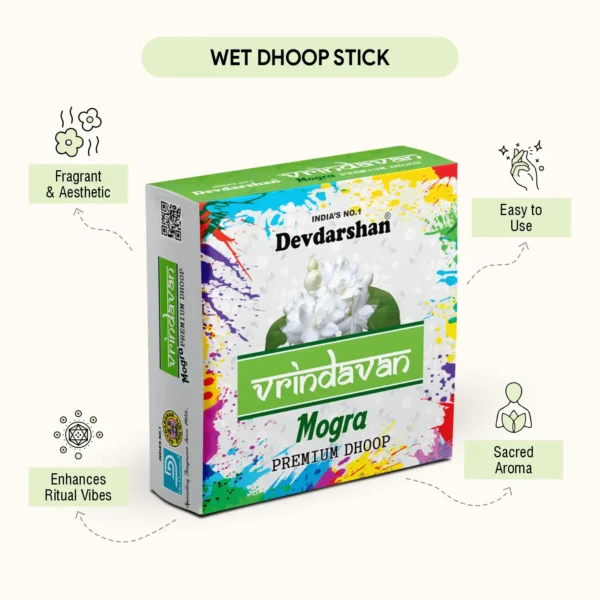 Vrindavan Mogra Premium Wet Dhoop Sticks (20 Sticks) - Image 2