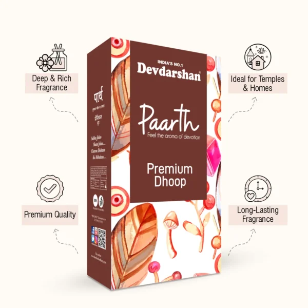 Paarth Premium Wet Dhoop Sticks (10 Sticks) - Image 2