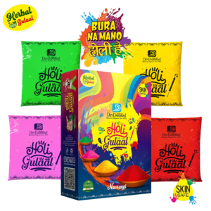 Navrangi Herbal Holi Gulaal