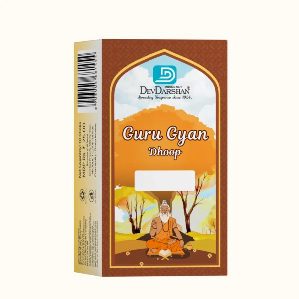 Guru Gyan Wet Dhoop (10 Sticks) - Image 2